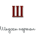 s-logo.png