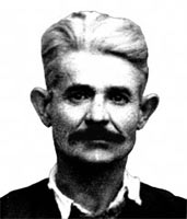 Контакт