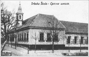 Школа под торњићем - Шид