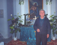 Павел