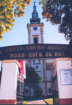 crkva