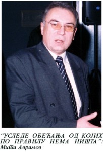 mita2.jpg