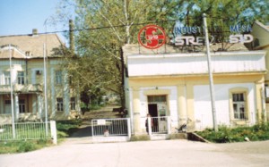 srem