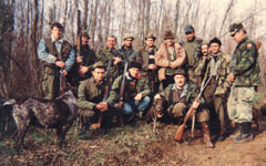 Ловци