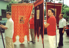 Литија litija.jpg