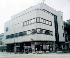 Зграда поште posta.jpg