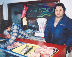 uglja.jpg