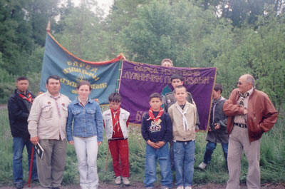 izvidjaci.jpg