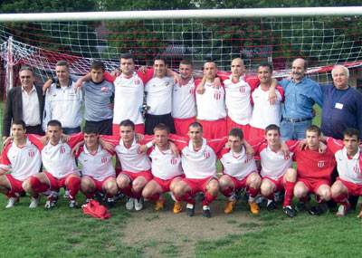 Заједничка фотографија