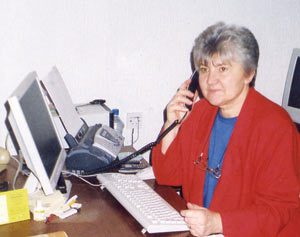 ljupka.jpg
