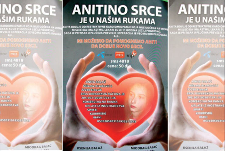 anitino-srce-hum