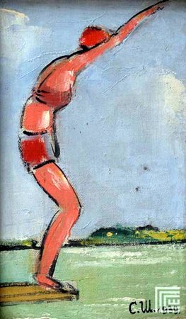 Купачица Саве Шумановића, Шид