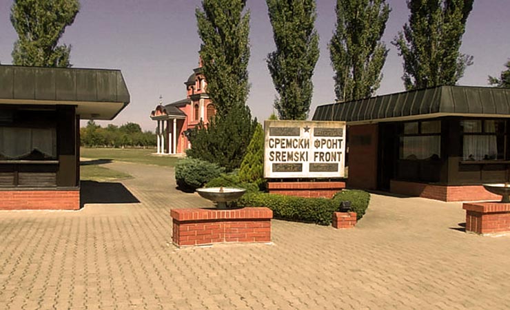 Спомен обележје Сремски Фронт,Шид