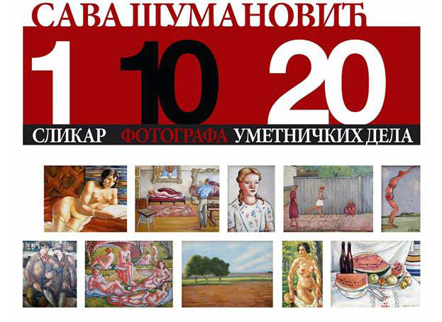 Један сликар, 10 фотографа, 20 уметничких дела