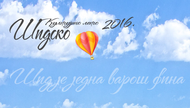 Шидско културно лето,Шид