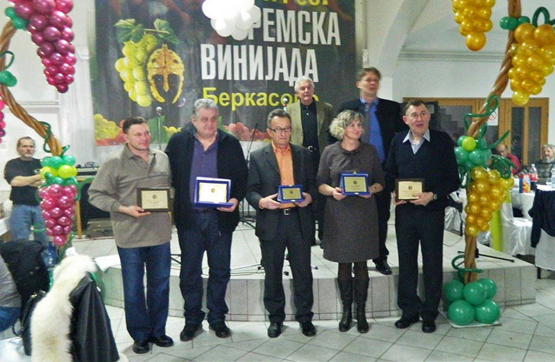 Сремска винијада у Беркасову,Шид