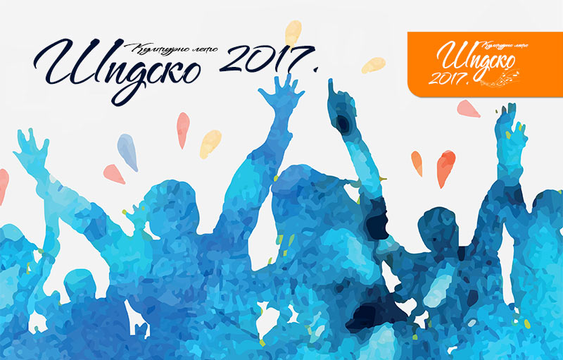  Шидско културно лето 2017.