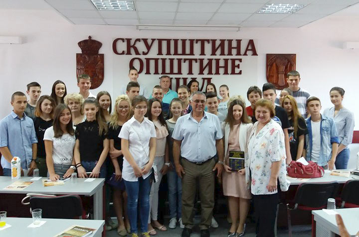 Пријем најбољих ученика основних и средњих школа,Шид