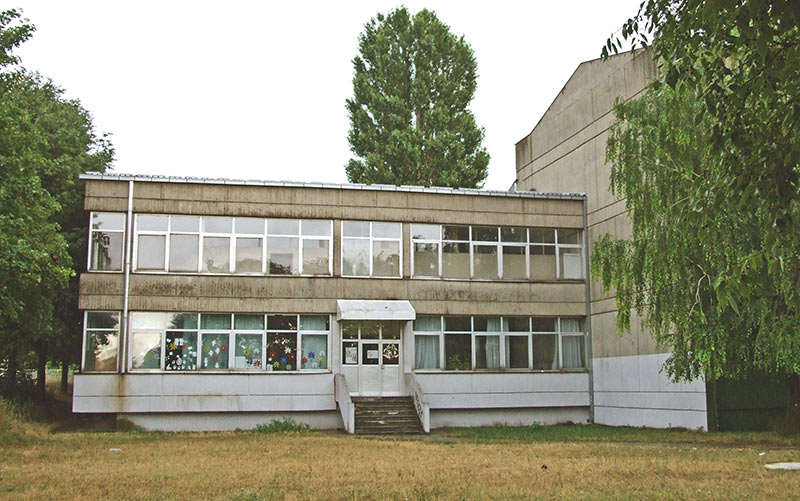 Основна школа СРЕМСКИ ФРОНТ, Шид