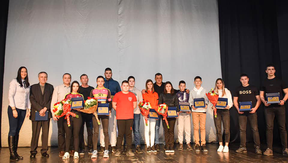 38. доделе награда и признања најбољим спортистима