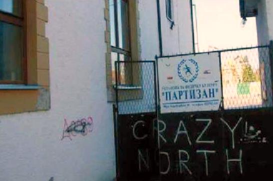 ustanova partizan sid